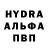 Первитин Methamphetamine _gillza _