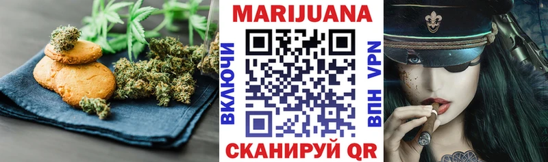 Canna-Cookies конопля что такое наркотик Красноперекопск