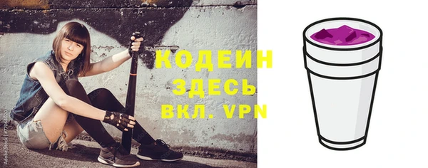винт Балабаново