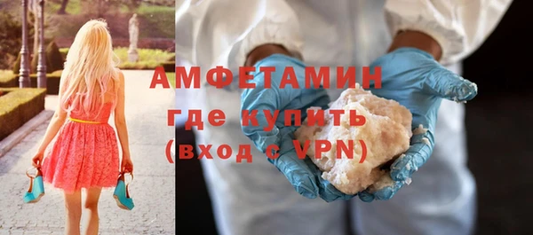 винт Баксан