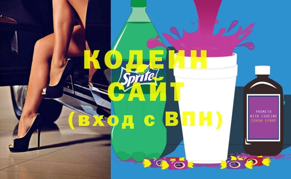 винт Балабаново