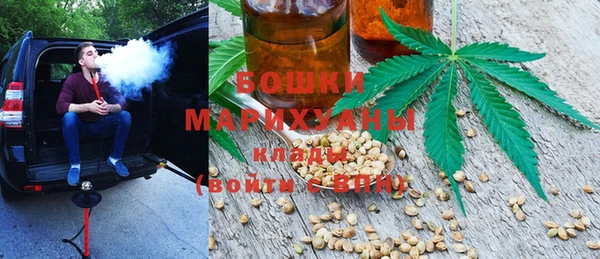 дмт Саяногорск