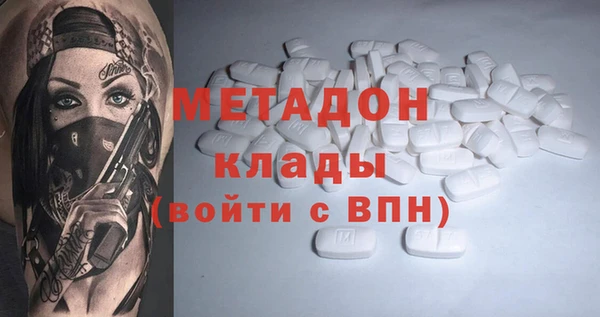 винт Балабаново