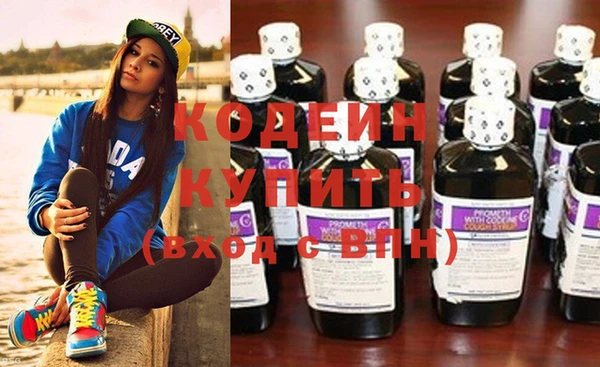 винт Балабаново