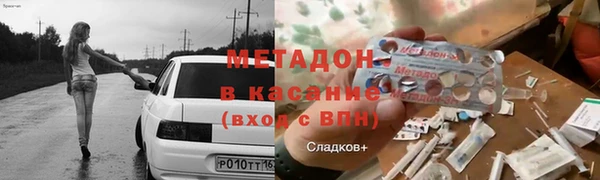 винт Баксан