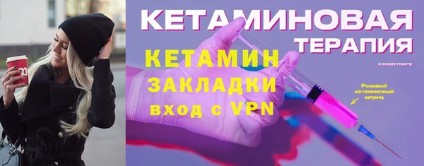 винт Баксан