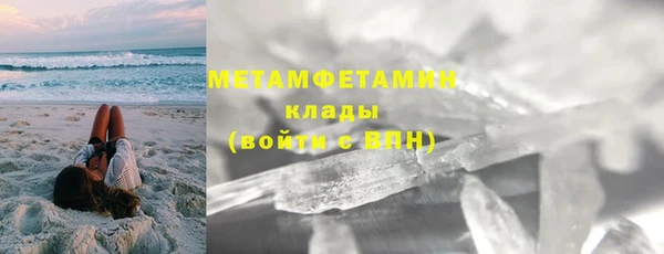 винт Баксан