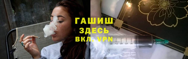 винт Баксан