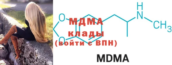винт Баксан