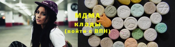 винт Балабаново