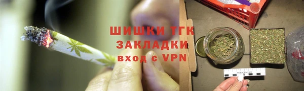 ECSTASY Балахна