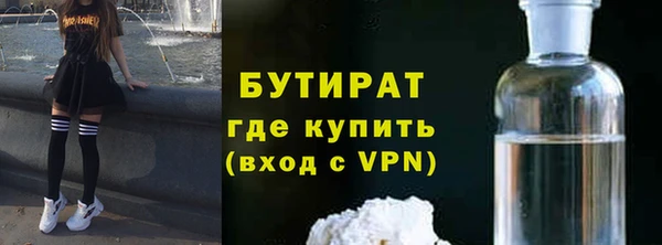 МДПВ Сафоново