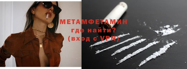 винт Балабаново