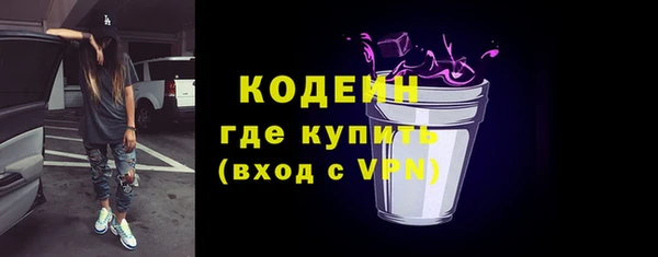 винт Балабаново