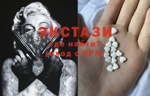 винт Балабаново