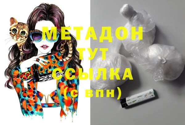 винт Баксан