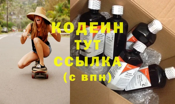 винт Балабаново
