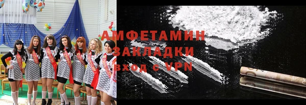 винт Балабаново