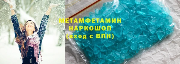 ECSTASY Балахна