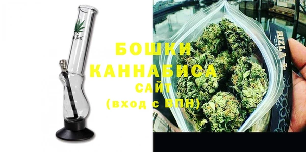 винт Балабаново