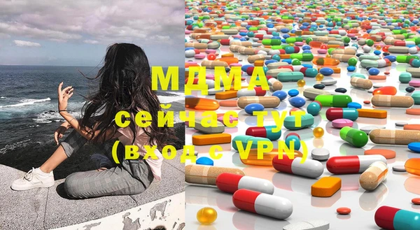 винт Балабаново