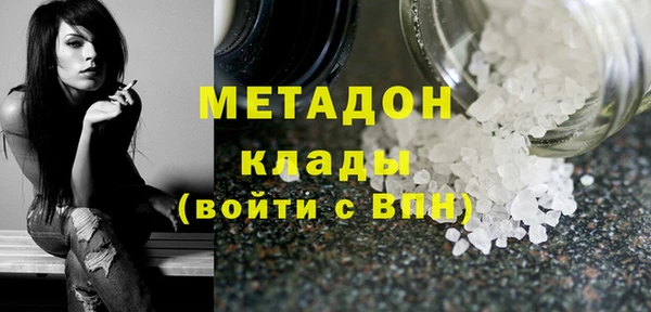 винт Балабаново
