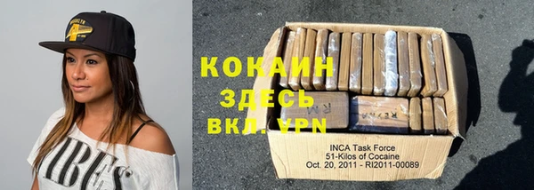 винт Баксан