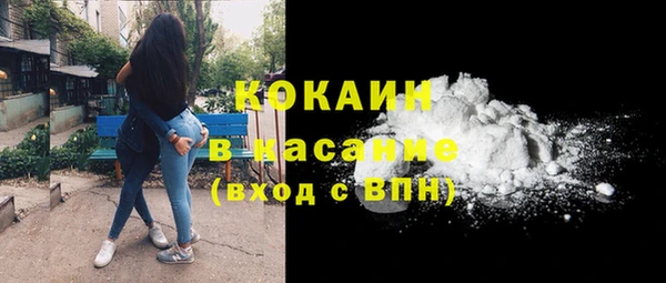 винт Балабаново