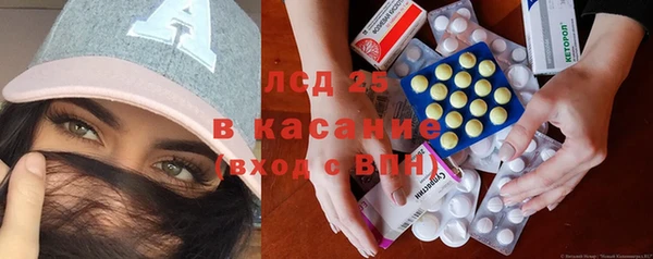 винт Баксан