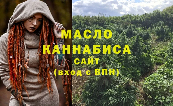 винт Балабаново