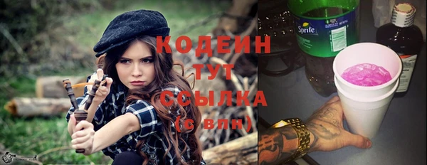 винт Баксан